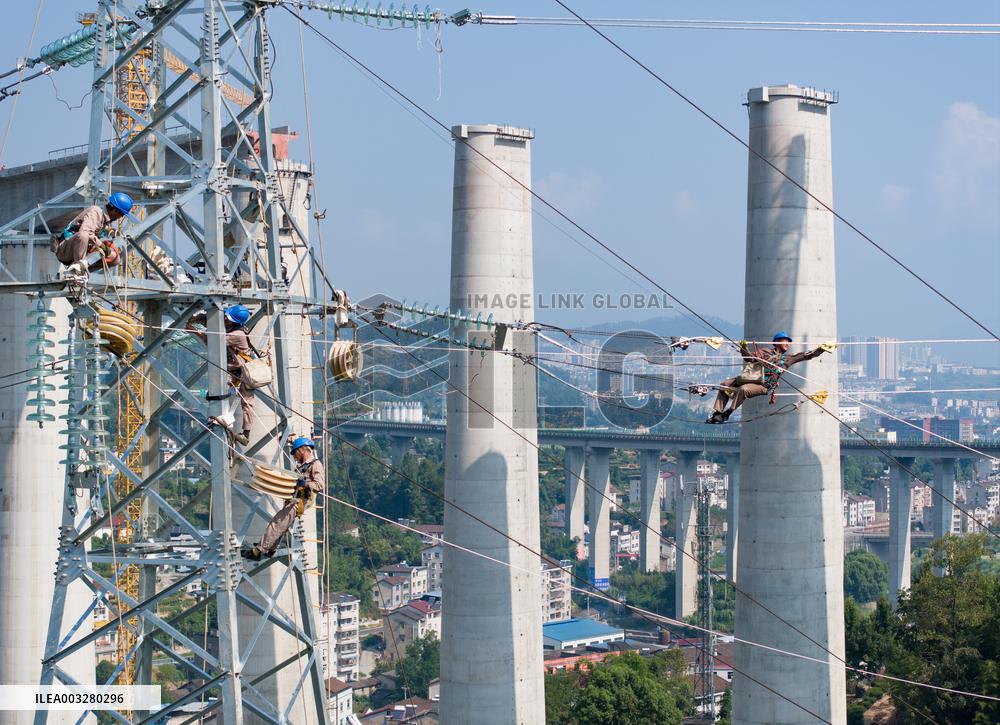 The Three Gorges Hub Port Shuigang Railway Construction