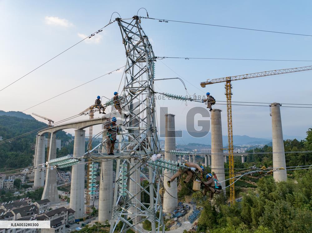 The Three Gorges Hub Port Shuigang Railway Construction
