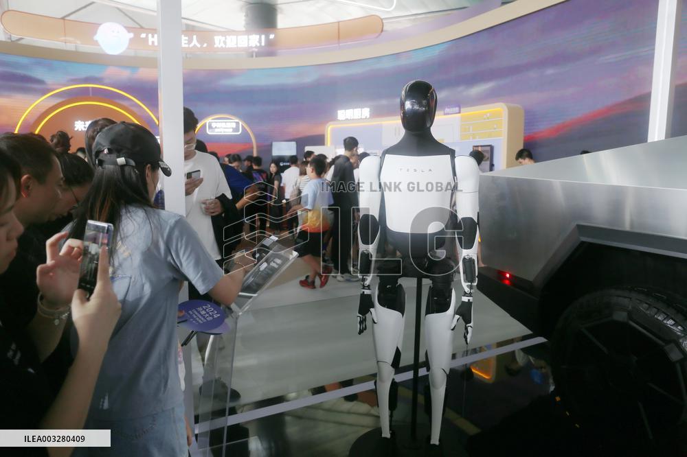 INCLUSION｡､Conference on The Bund Held in Shanghai