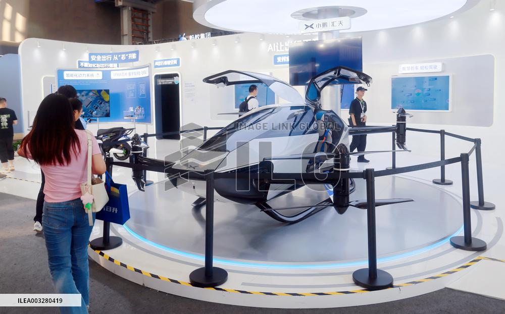 INCLUSION｡､Conference on The Bund Held in Shanghai