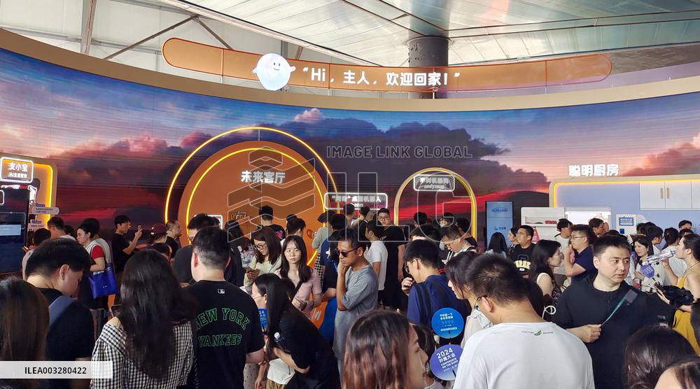 INCLUSION｡､Conference on The Bund Held in Shanghai