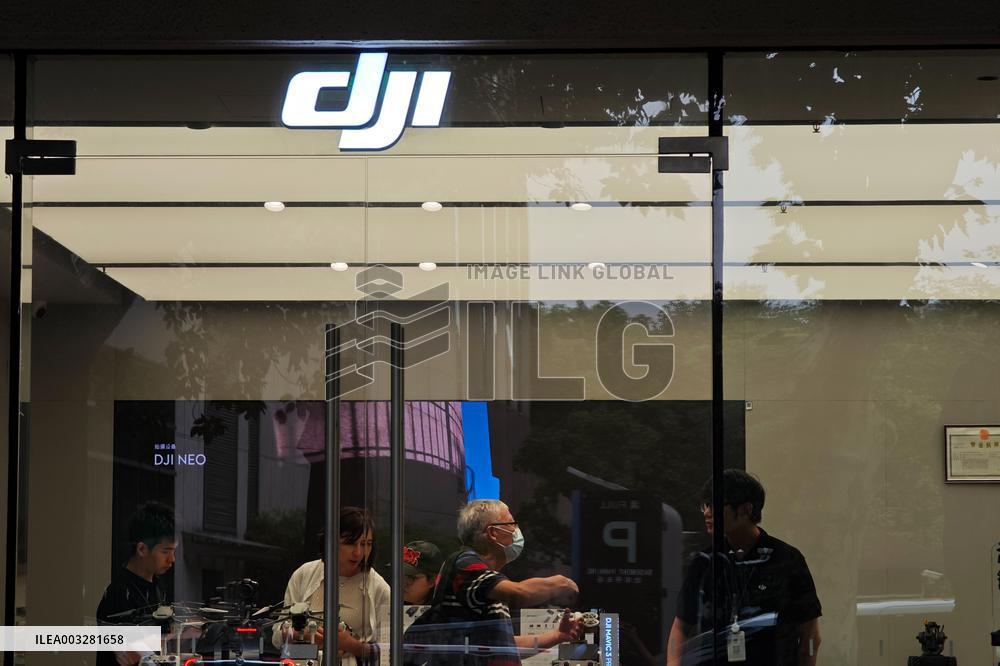 DJI Store in Shanghai