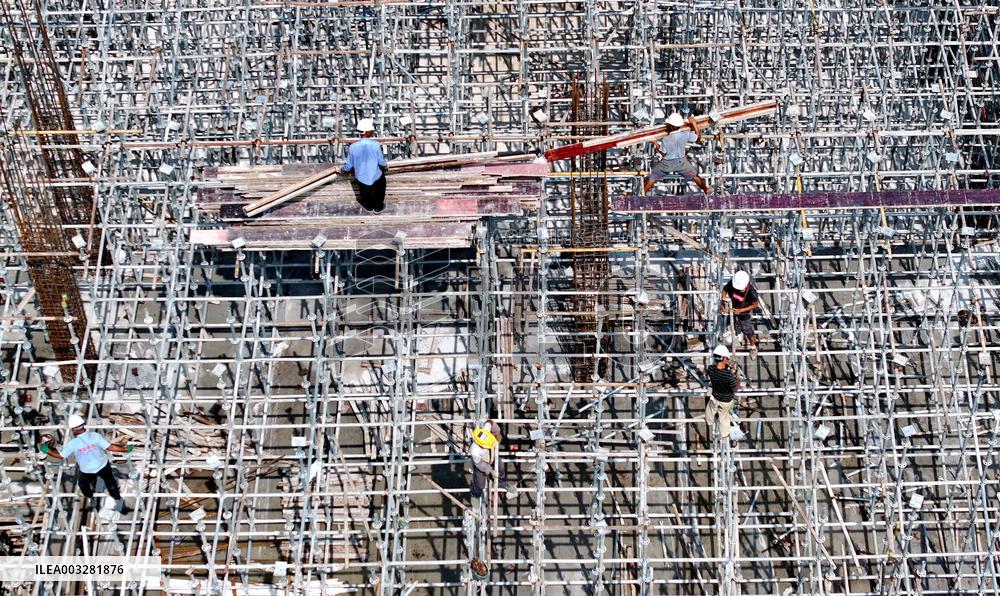 Agricultural Project Construction