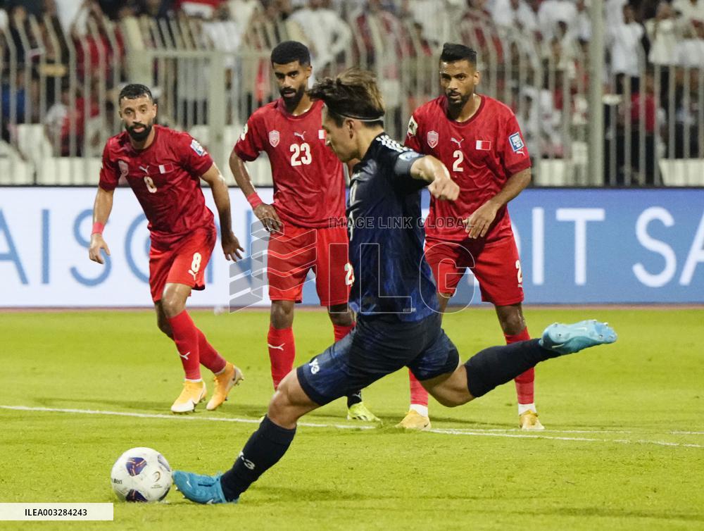 Football: World Cup qualifier