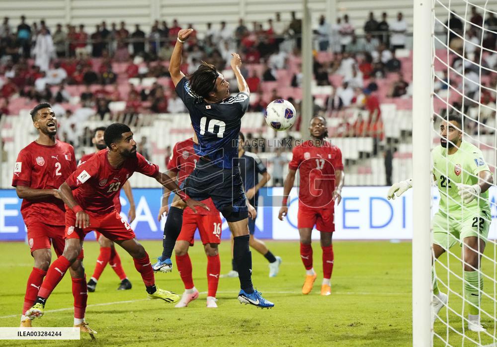 Football: World Cup qualifier