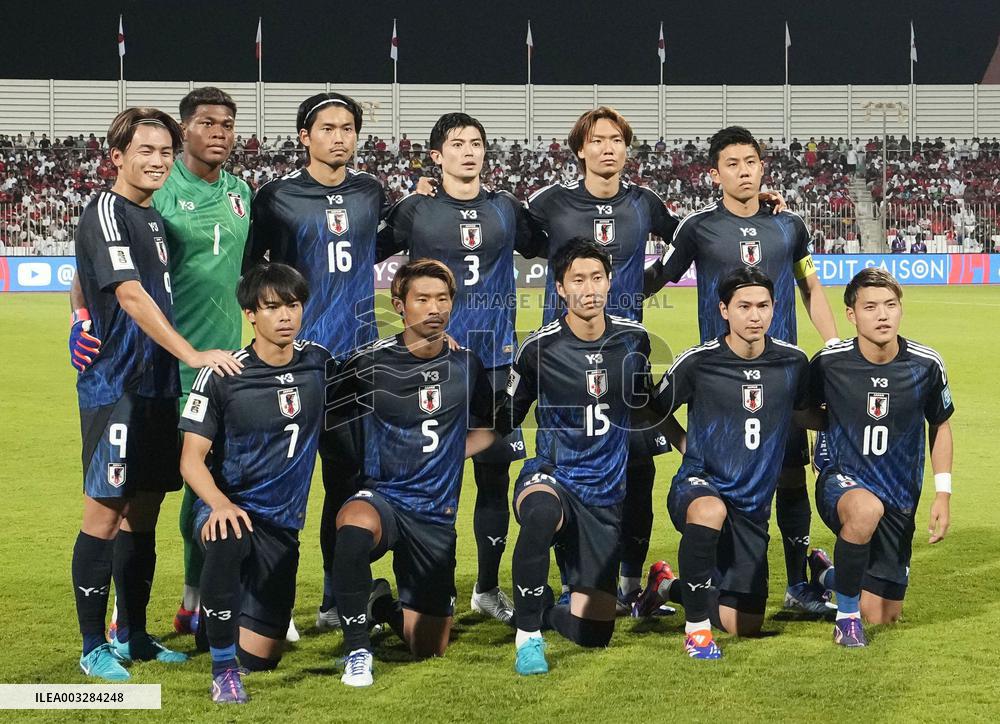 Football: World Cup qualifier