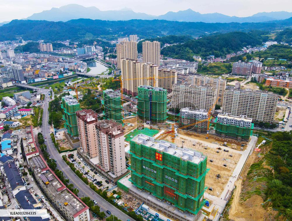 Resettlement Area Project Construction in Anqing