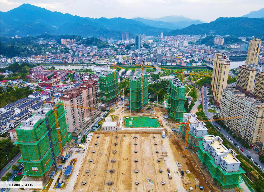 Resettlement Area Project Construction in Anqing