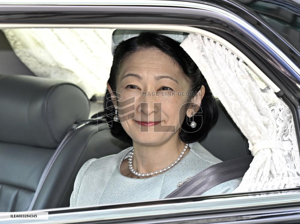 Japanese Crown Princess Kiko