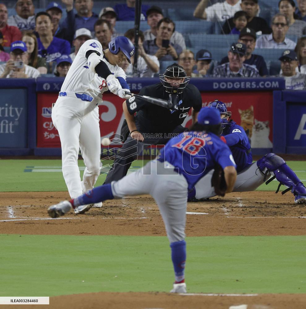 Baseball: Cubs vs. Dodgers