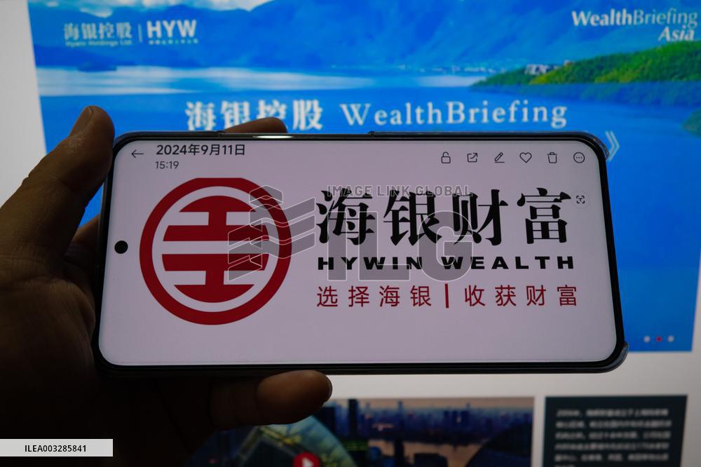 Haiyin Wealth