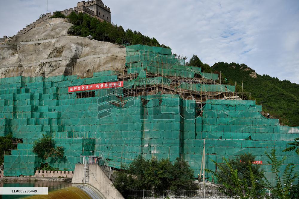 Juyongguan Great Wall Strengthening