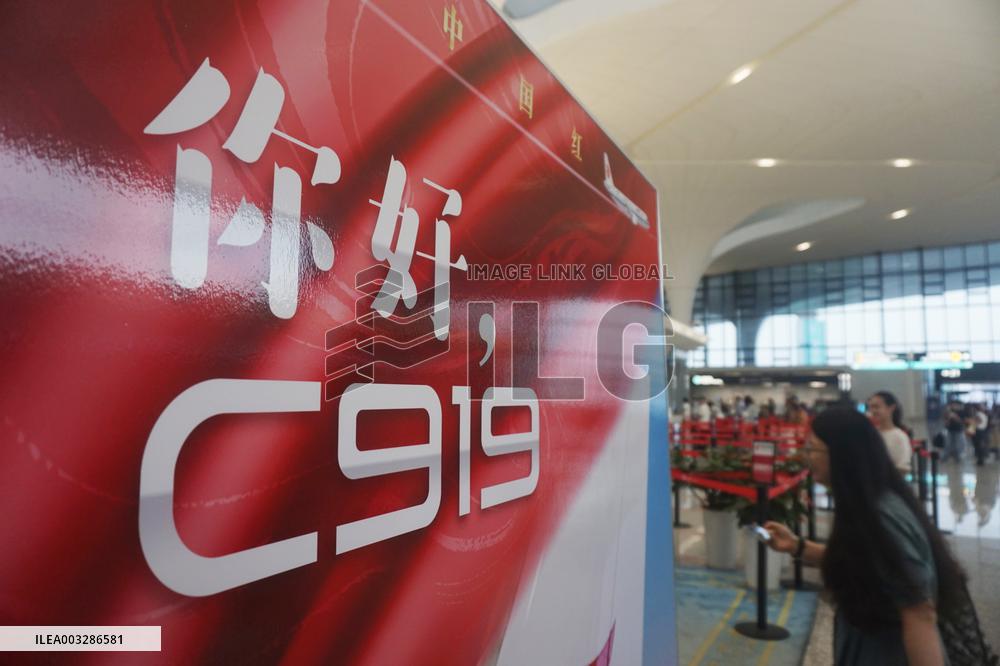 The First C919 Commercial Flight in Hangzhou