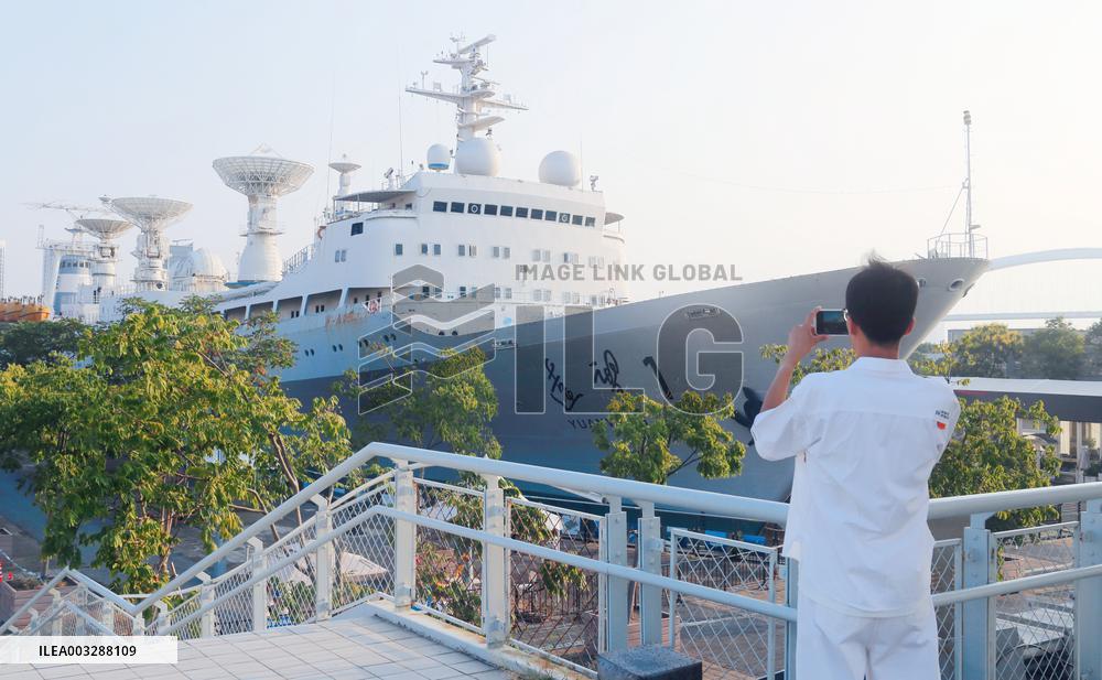 Yuanwang 1 Space Merit Ship