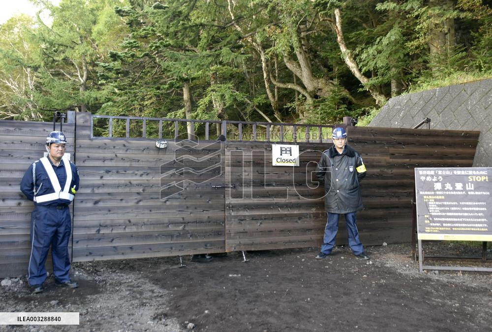 Gate on Mt. Fuji trail closed as climbing season ends