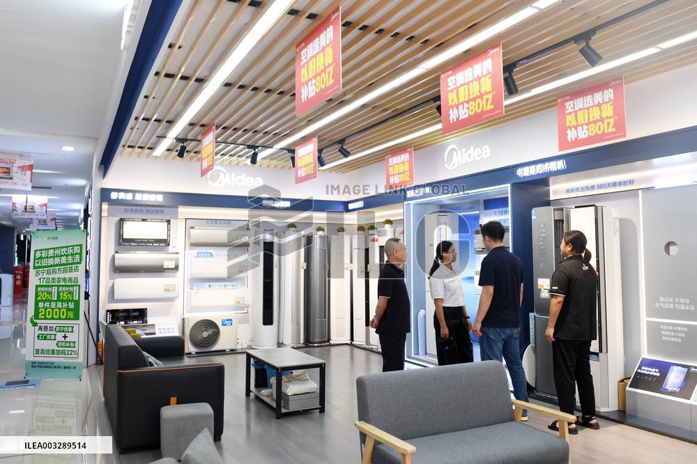 Trade-ins Stimulate Consumer Market