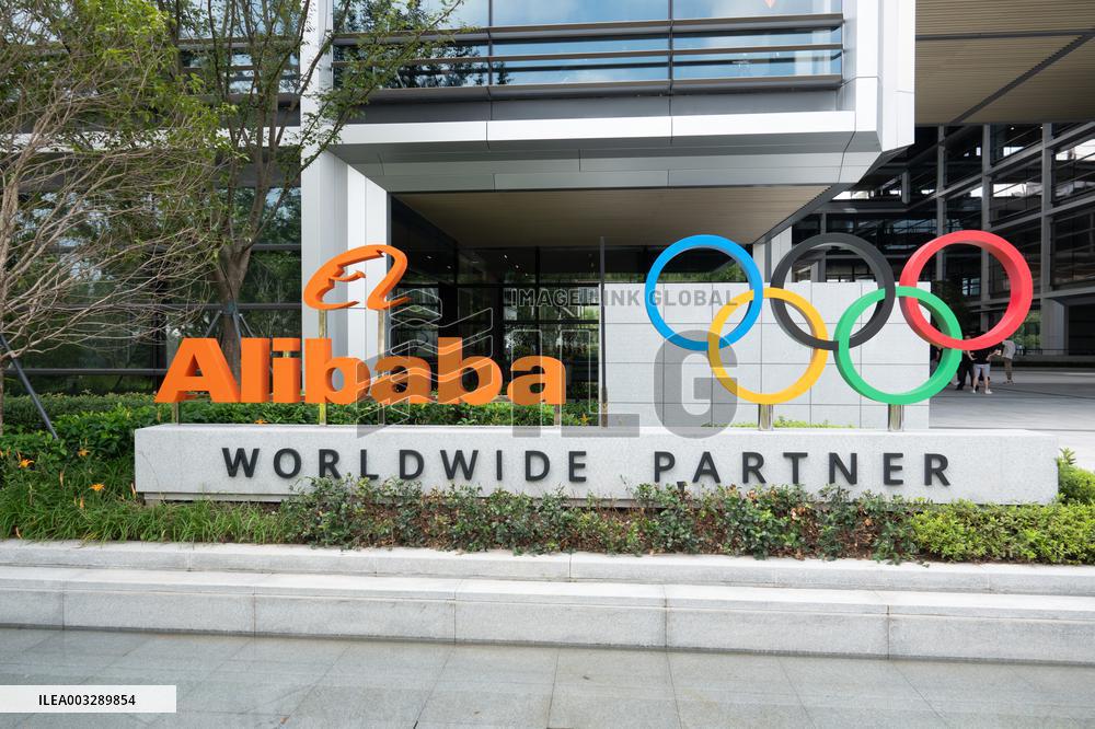 International Olympic Committee and Alibaba Group