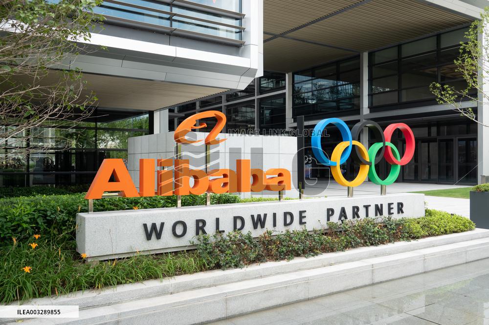 International Olympic Committee and Alibaba Group