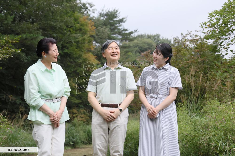 Japan imperial family stay at villa in Tochigi Pref.