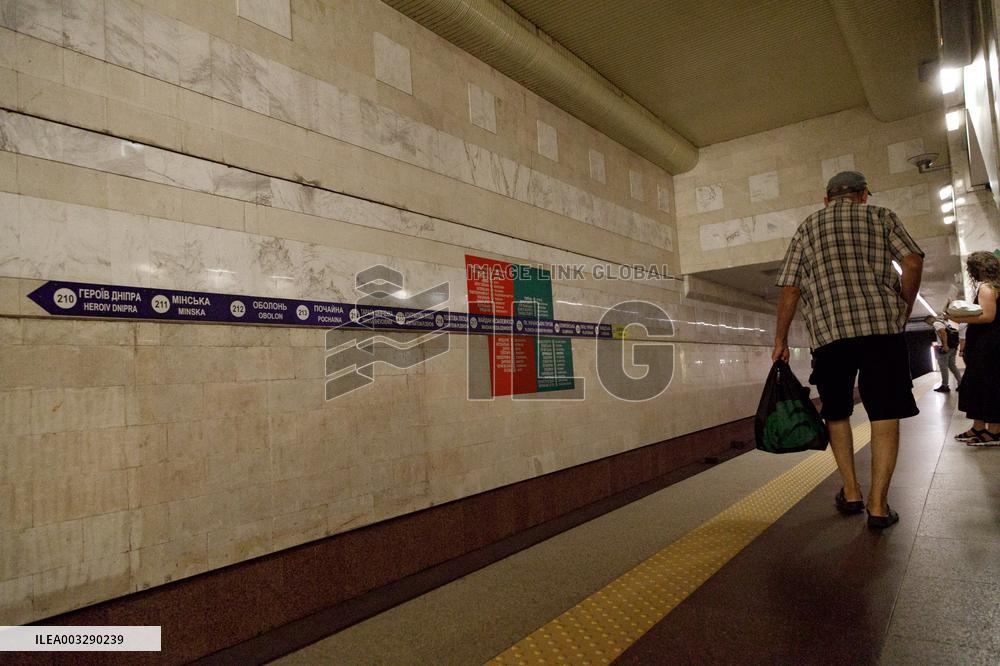 Traffic resumes between Demiivska and Lybidska metro stations in Kyiv