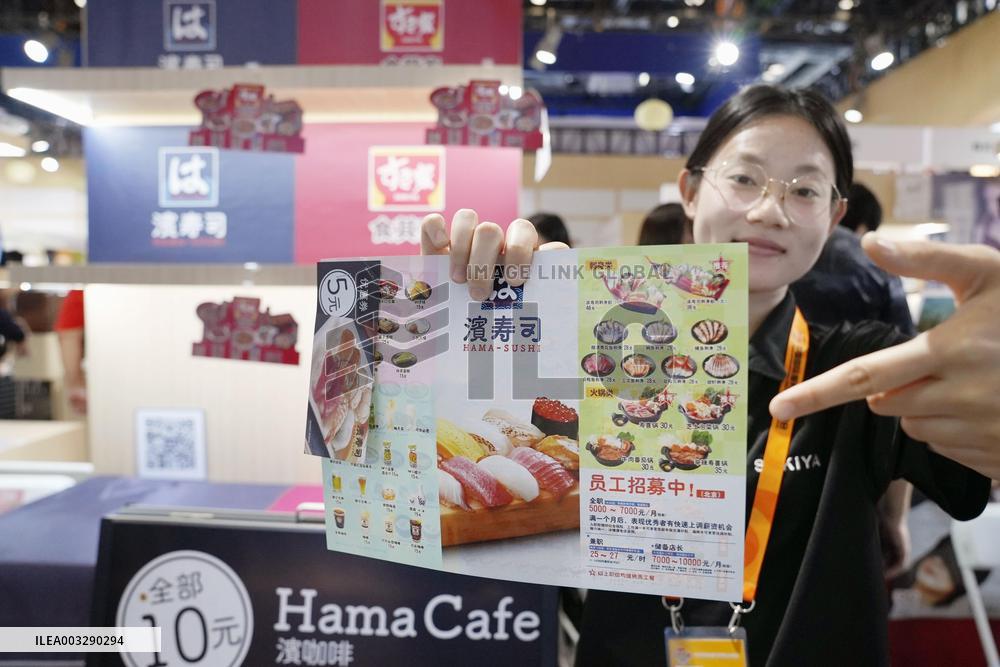 Trade fair in Beijing