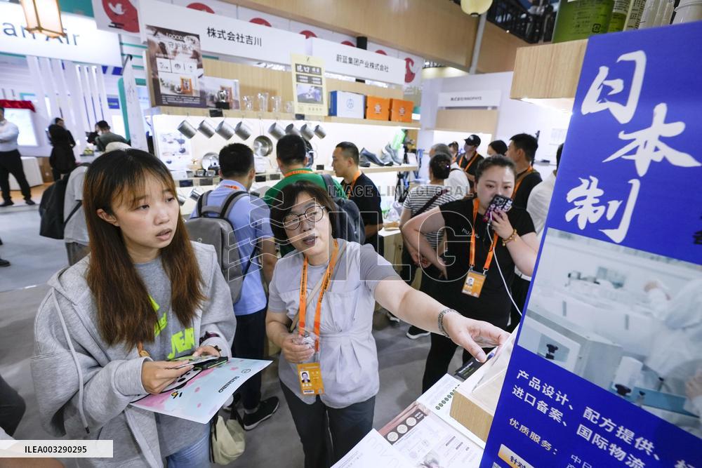 Trade fair in Beijing