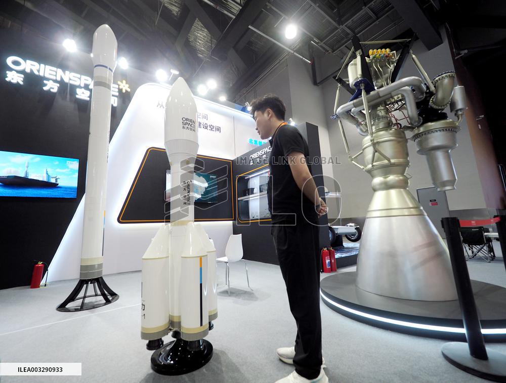 CIFTIS Held in China's Beijing