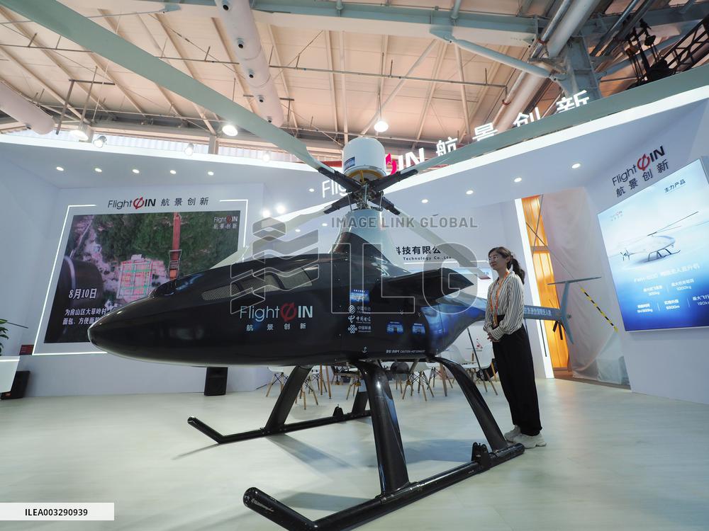 CIFTIS Held in China's Beijing