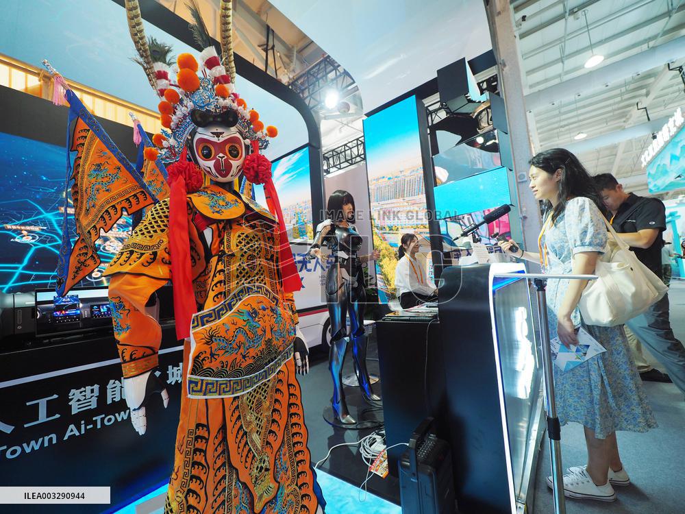 CIFTIS Held in China's Beijing