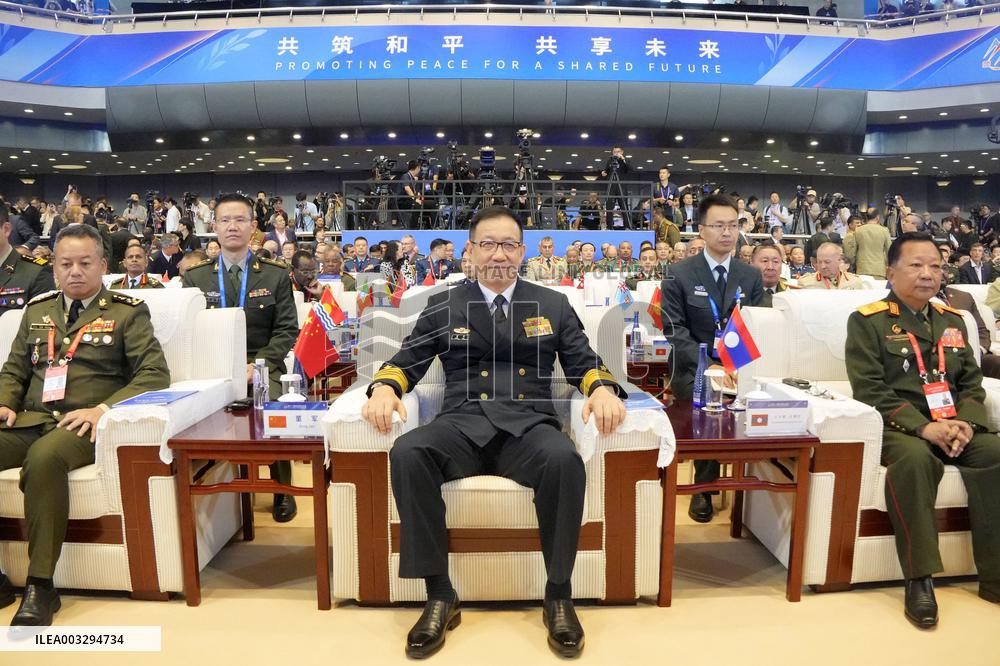 Xiangshan Forum in Beijing