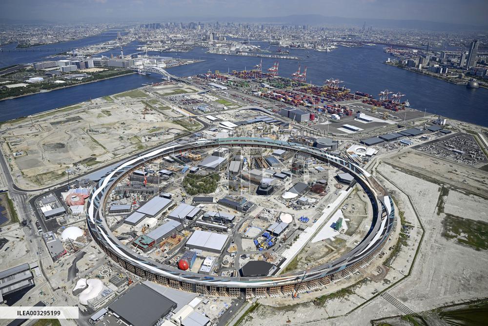 Gigantic ring of 2025 World Expo