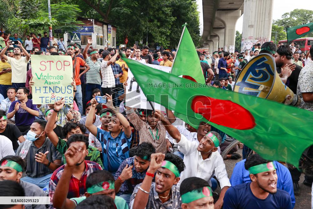 Protest Against The Atrocities Inflicted On Hindus - Dhaka