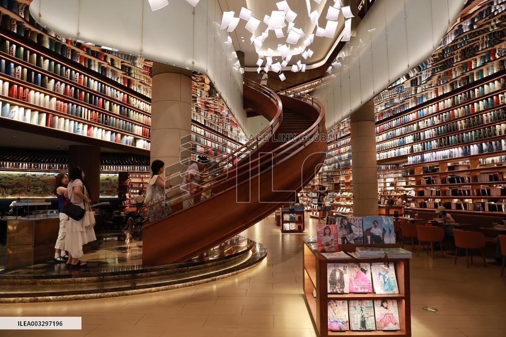 TSUTAYA BOOKS Close in Xi 'an