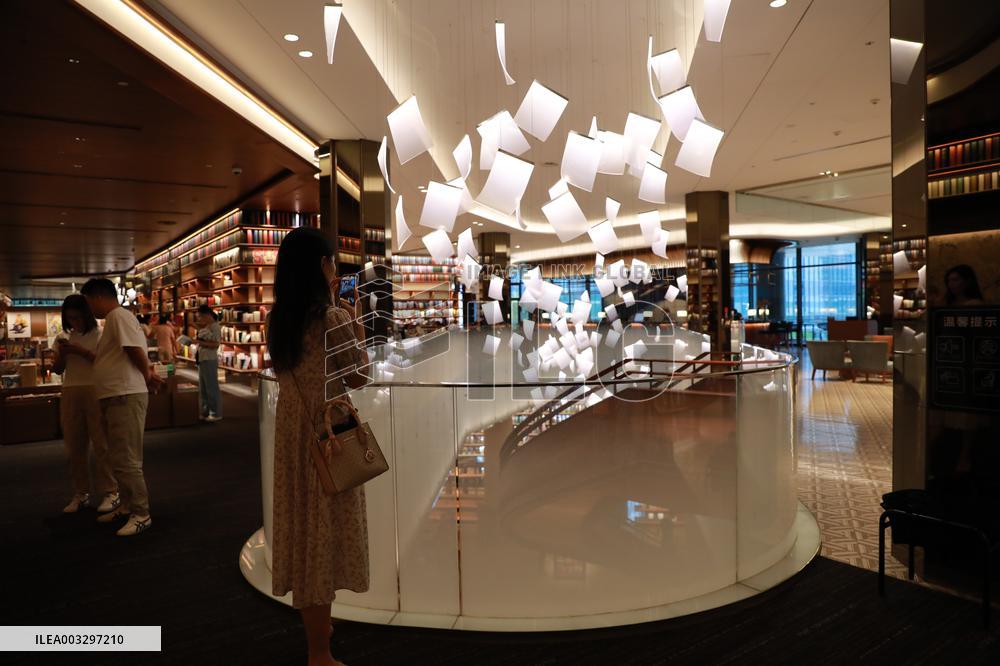 TSUTAYA BOOKS Close in Xi 'an