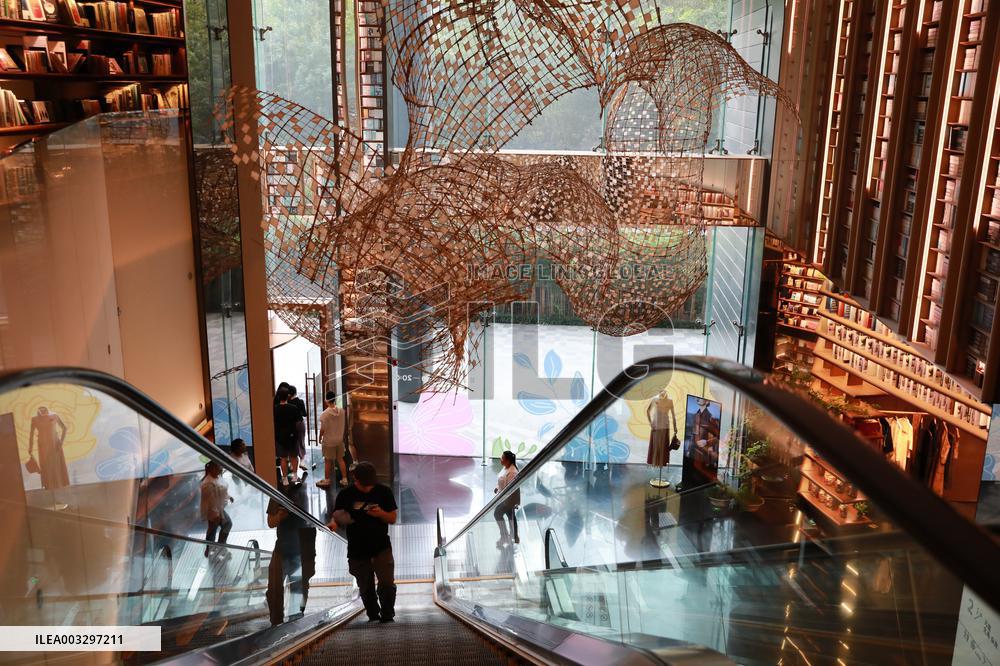 TSUTAYA BOOKS Close in Xi 'an