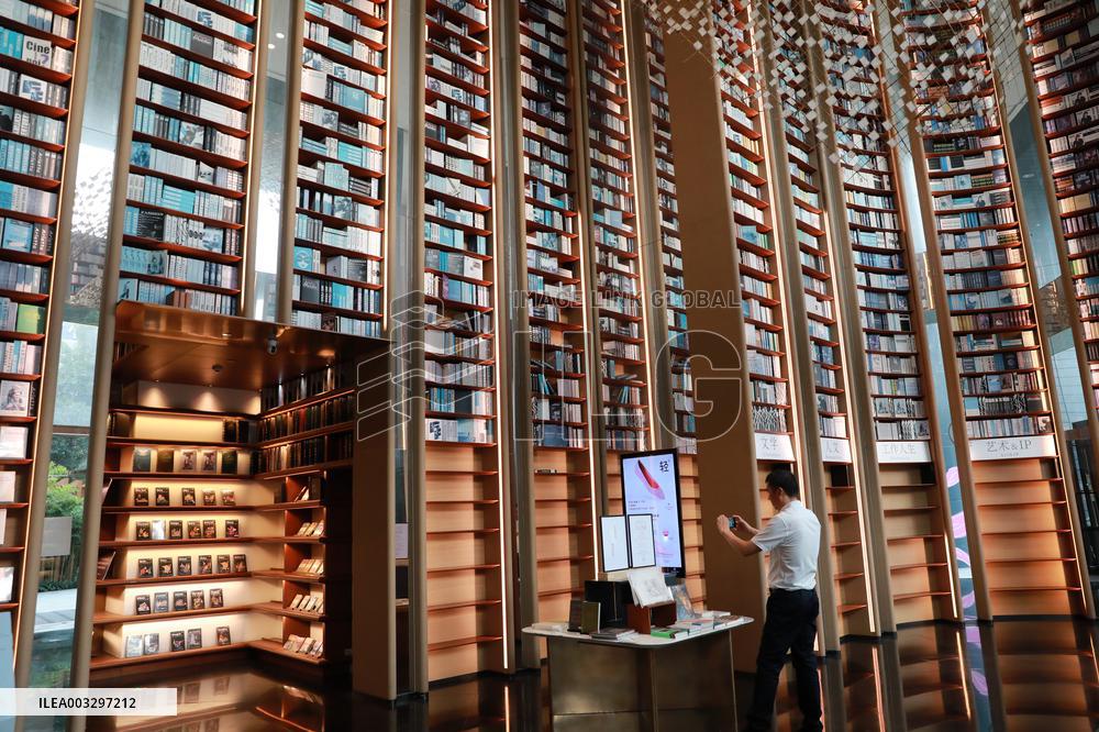 TSUTAYA BOOKS Close in Xi 'an