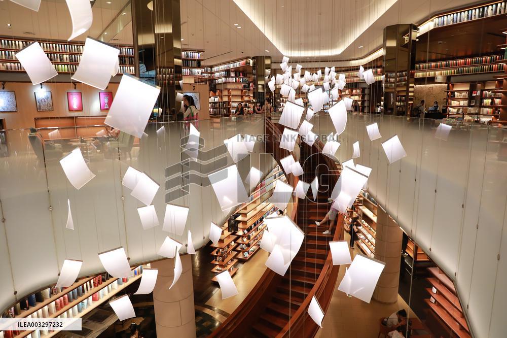 TSUTAYA BOOKS Close in Xi 'an