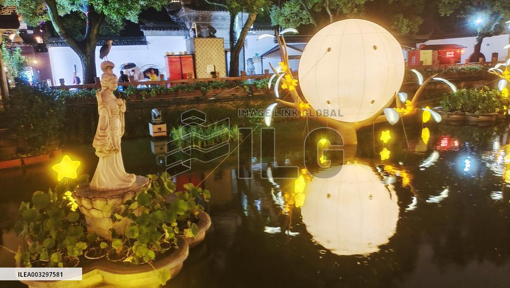 Lantern Show Celebrate Mid-Autumn Festival in Shanghai,