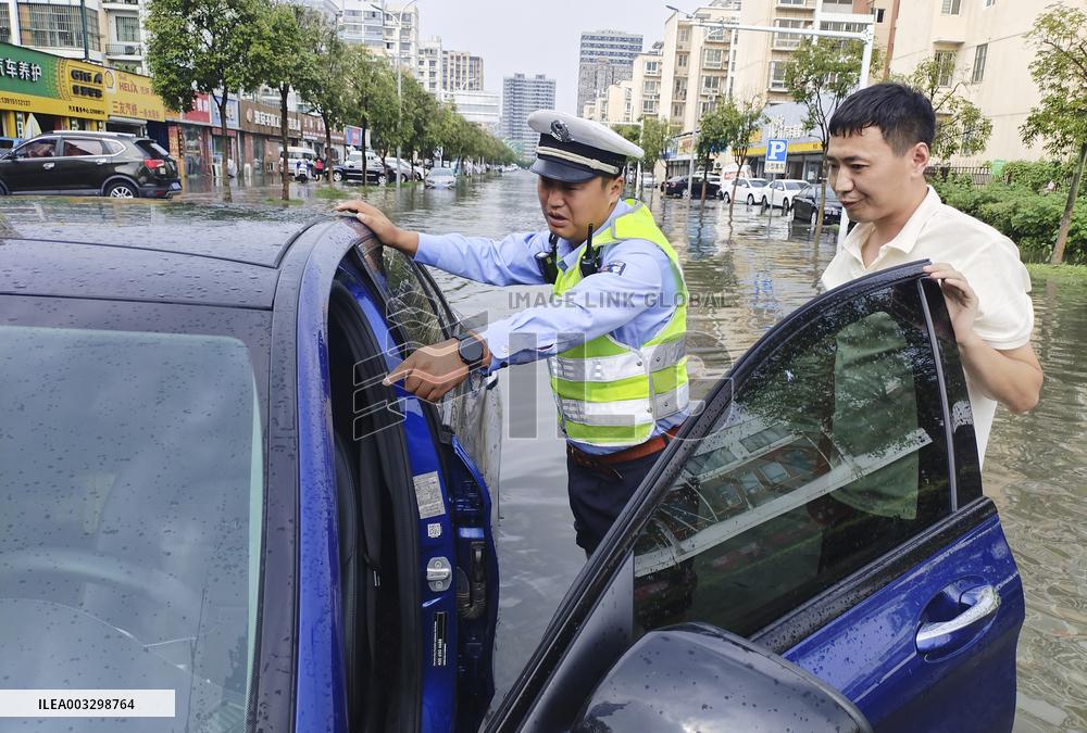 Heavy Rain Hit Huai'an