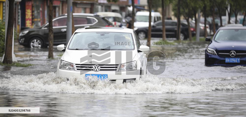Heavy Rain Hit Huai'an
