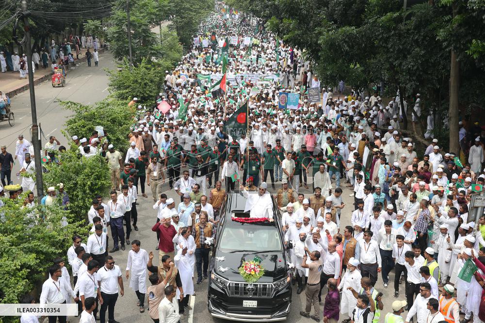 March Of Holy Eid-E-Miladunnabi - Dhaka