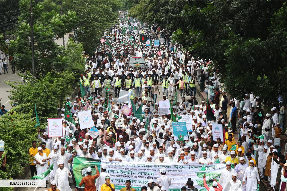 March Of Holy Eid-E-Miladunnabi - Dhaka