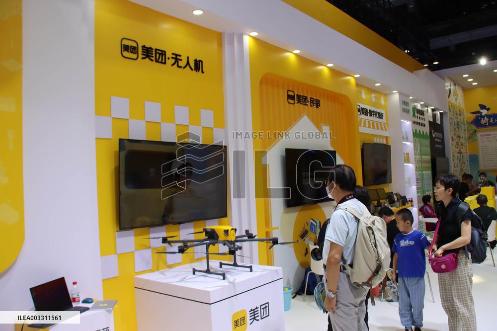 CIFTIS Closed in Beijing