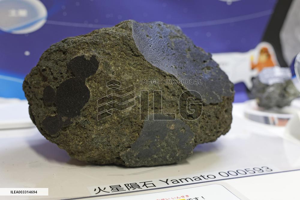 Mars meteorite to feature at 2025 Osaka Expo