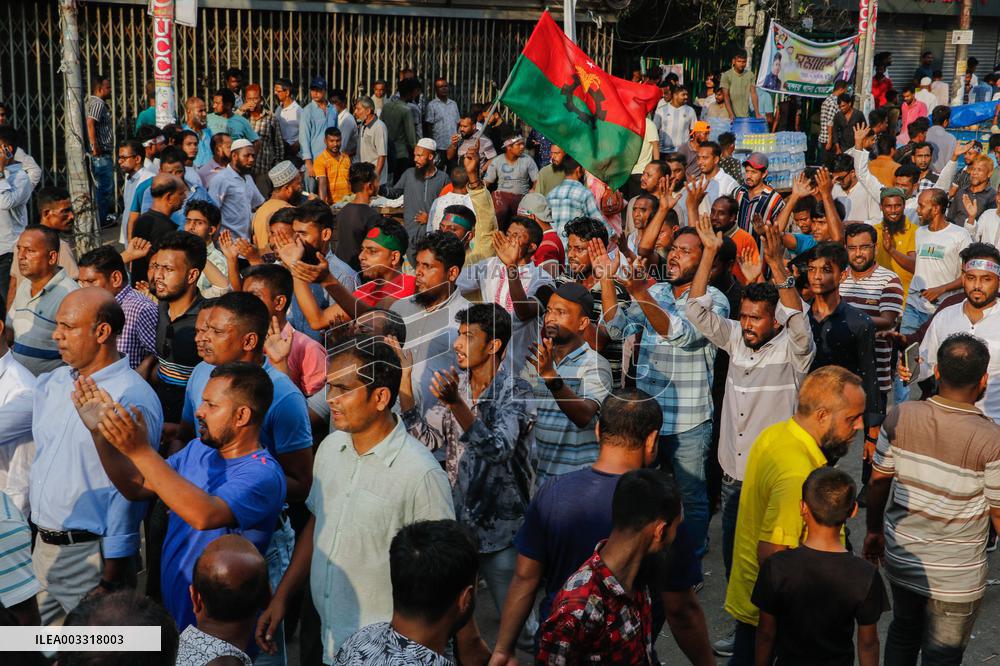 Opposition Leader Alamgir Holds Rally - Dhaka