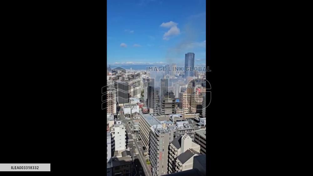 Japan: Apartment Fire Erupts In Central Osaka