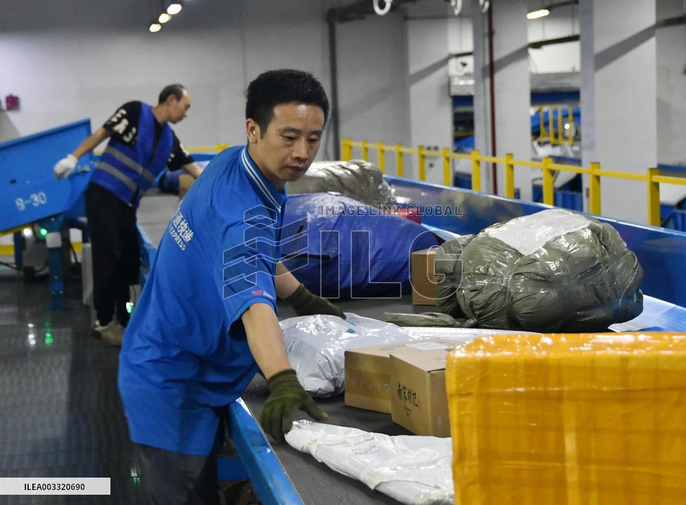 National Postal Express Industry