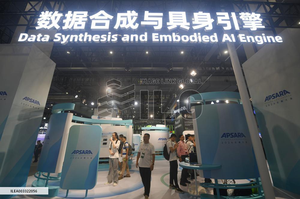 2024 Apsara Conference Held in Hangzhou