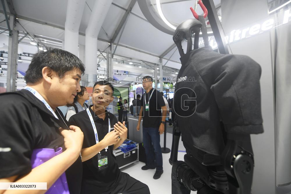 2024 Apsara Conference Held in Hangzhou