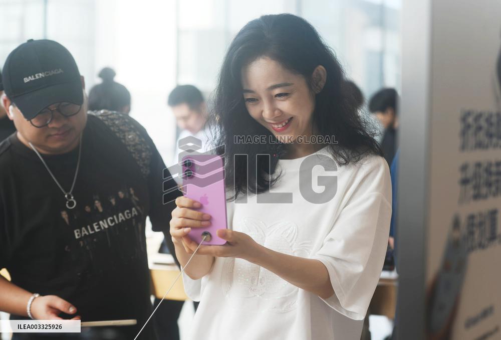 iPhone 16 on Sale in Hangzhou